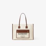 BURBERRY Beige Bag
